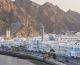 Oman: nuova Zona Economica Speciale cerca imprese