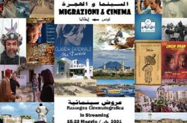 Cinema, da Casbah Mazara del Vallo a Piccola Sicilia de La Goulette