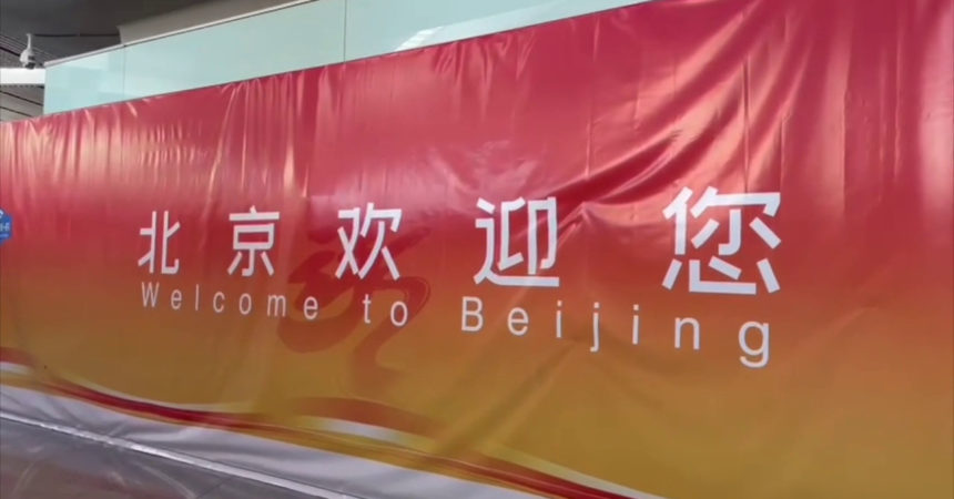 Olimpiadi Pechino 2022, come arrivare in Cina nell’era della pandemia