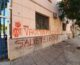 A Palermo scritte No vax alla Fiera e presso la sede dell’Ordine dei giornalisti
