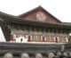Corea del Sud, Mattarella visita il tempio Haeinsa