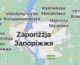 Attacco alla centrale nucleare di Zaporizhzhia