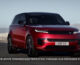 Jaguar Land Rover, nuova struttura per i test delle auto elettriche