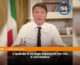 Renzi “Il voto utile è portare persone competenti in Parlamento”