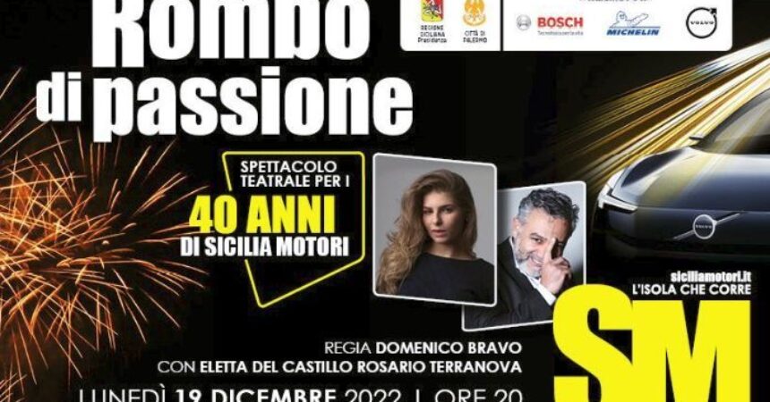 Rombo di Passione, Sicilia Motori porta in scena i suoi 40 anni