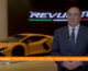 Lamborghini Revuelto, la prima ibrida del marchio di Sant’Agata