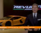 Il 2023 segna il 60° anniversario di Lamborghini
